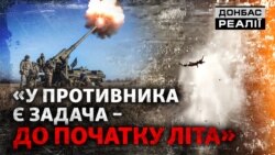 Де буде головний удар Росії по Україні? (відео)  Де буде головний удар Росії по Україні? (відео)
