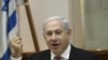 Israel Wants Total Iran Enrichment Halt