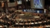 Iran Calls For New Nuclear Watchdog