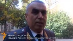 Сардори БДА дар бораи ваколатномаи хариду фурӯши мошинҳо Сардори БДА дар бораи ваколатномаи хариду фурӯши мошинҳо