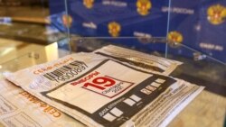 Российские СМИ – о «фейковых нарушениях» на выборах (видео) Российские СМИ – о «фейковых нарушениях» на выборах (видео)