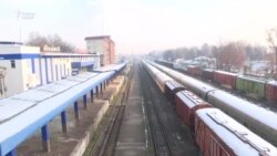 Ҳаракати қатор аз Тоҷикистон ба Русия кай дубора оғоз мешавад? Ҳаракати қатор аз Тоҷикистон ба Русия кай дубора оғоз мешавад?