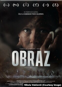 Plakat za film "Obraz"