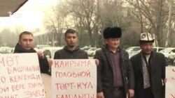 Бо Торткӯл, дар наздикии марзи Тоҷикистон, чӣ шуд? Бо Торткӯл, дар наздикии марзи Тоҷикистон, чӣ шуд?