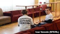 Делегаты второго всероссийского съезда обманутых дольщиков, 17.02.2018