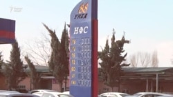 Умед 88" дороиҳояшро ба фурӯш гузошт Умед 88" дороиҳояшро ба фурӯш гузошт