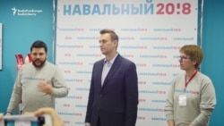 Russian Activist Navalny Opens Campaign Office in Tatarstan, Calls For More Decentralization Russian Activist Navalny Opens Campaign Office in Tatarstan, Calls For More Decentralization