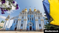 Михайлівський Золотоверхий собор у Києві, який належить Православній церкві України (ПЦУ)