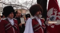Свято окупації та «мертва вода» півострова (відео) Свято окупації та «мертва вода» півострова (відео)