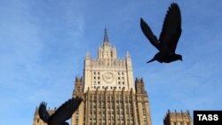 Бинои Вазорати корҳои хориҷии Русия