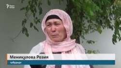 Билетҳои қалбакии ҳавопаймо даҳҳо мусофирро сарсон кард Билетҳои қалбакии ҳавопаймо даҳҳо мусофирро сарсон кард