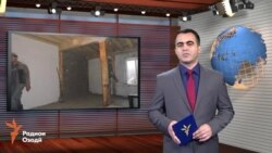 Расидани кӯмак ба зилзилазадагони Бартанг Расидани кӯмак ба зилзилазадагони Бартанг