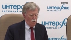 Bolton Dismisses 'Criticism' Of Planned Trump-Putin Meeting Bolton Dismisses 'Criticism' Of Planned Trump-Putin Meeting