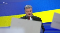 Порошенко відповів на запитання журналістів про відпустку на Мальдівах (відео) Порошенко відповів на запитання журналістів про відпустку на Мальдівах (відео)
