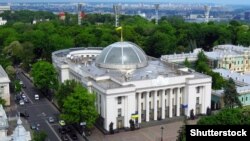 Будівля парламенту України