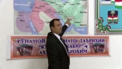 Аҳмади Иброҳим: Куруши Кабир ошиқи маликаи Истаравшан буд Аҳмади Иброҳим: Куруши Кабир ошиқи маликаи Истаравшан буд