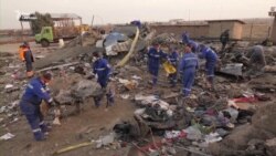 Українські експерти вивчають місце катастрофи літака МАУ в Ірані – відео Українські експерти вивчають місце катастрофи літака МАУ в Ірані – відео