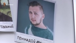 У Києві відбулася акція солідарності з «кримською четвіркою» політв'язнів (відео) У Києві відбулася акція солідарності з «кримською четвіркою» політв'язнів (відео)