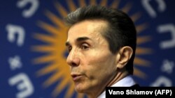 ბიძინა ივანიშვილი