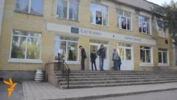 Раъйпурсӣ дар Донетск Раъйпурсӣ дар Донетск