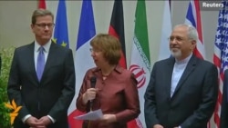 Ashton: Iran Nuclear Deal First Step To Create Environment For Comprehensive Solution Ashton: Iran Nuclear Deal First Step To Create Environment For Comprehensive Solution