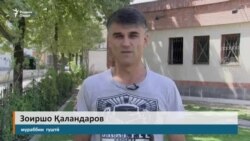Шодиву нишот аз медали тиллои Дилшод Назаров Шодиву нишот аз медали тиллои Дилшод Назаров
