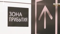 Патент, бима ва дигар саргузаштҳои муҳоҷир Патент, бима ва дигар саргузаштҳои муҳоҷир