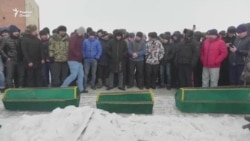 Видоъ бо оилаи ҳалокшудаи тоҷик дар Магнитогорск Видоъ бо оилаи ҳалокшудаи тоҷик дар Магнитогорск