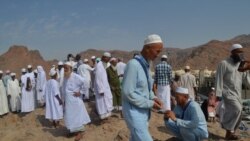 Эълони нархи имсолаи Ҳаҷ Эълони нархи имсолаи Ҳаҷ