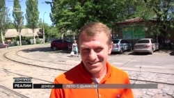 Пикник в Донецке и Симферополе: где дороже (видео) Пикник в Донецке и Симферополе: где дороже (видео)