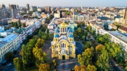 Ваша Свобода | Томос для УПЦ: скільки ще чекати? Ваша Свобода | Томос для УПЦ: скільки ще чекати?