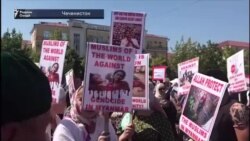 Гирдиҳамоии ҳомиёни мусулмонони Мянмар дар Чеченистон Гирдиҳамоии ҳомиёни мусулмонони Мянмар дар Чеченистон