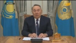 Назарбоев гуфт, аз мақомаш меравад, вале бо мардум мемонад Назарбоев гуфт, аз мақомаш меравад, вале бо мардум мемонад