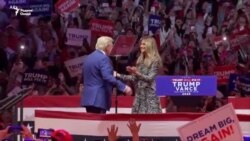 Ҳаррис ва Трамп дили раъйдиҳандагонро ба даст меоранд?
 Ҳаррис ва Трамп дили раъйдиҳандагонро ба даст меоранд?