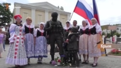 Розкрадачі кримської історії Розкрадачі кримської історії