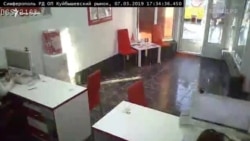 Разбой в отделении микрозаймов: симферопольцу грозит 8 лет тюрьмы (видео) Разбой в отделении микрозаймов: симферопольцу грозит 8 лет тюрьмы (видео)