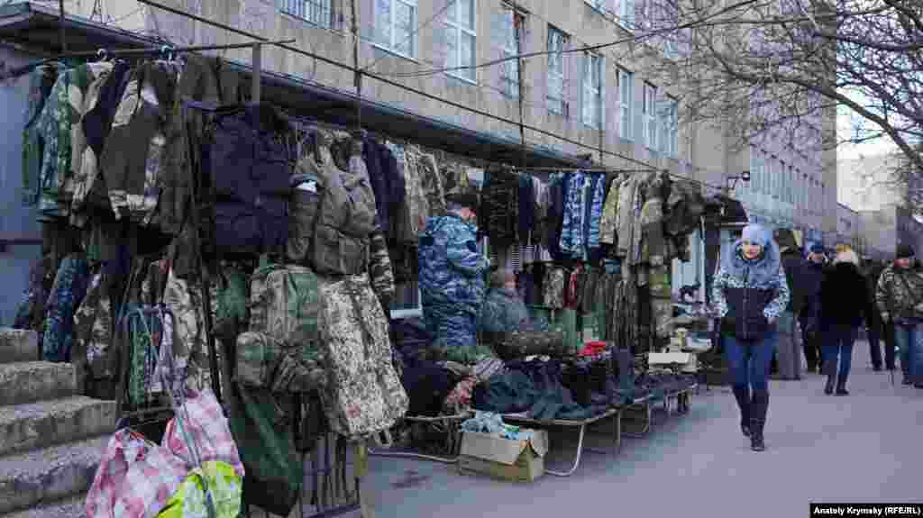 Напротив – новый камуфляж на все случаи жизни