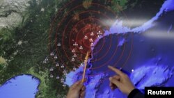 Место предполагаемого испытания водородной бомбы в КНДР по данным сейсмологов Южной Кореи. 6 января