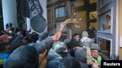 Спроба штурму будівлі Міжнародного центру культури і мистецтв (Жовтневого палацу), Київ, 17 грудня 2017 року