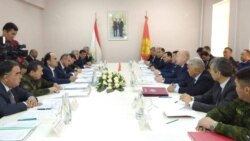 Музокироти ҳайатҳои Тоҷикистону Қирғизистон дар марз Музокироти ҳайатҳои Тоҷикистону Қирғизистон дар марз