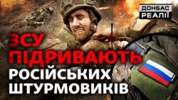 Ексклюзивне відео: російську піхоту знищують перед українськими позиціями (відео) Ексклюзивне відео: російську піхоту знищують перед українськими позиціями (відео)