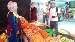 Мева дар Хатлон арзон шудааст Мева дар Хатлон арзон шудааст