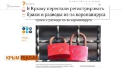 Аксенов тестируется на коронавирус каждый день | Крым.Реалии ТВ (видео) Аксенов тестируется на коронавирус каждый день | Крым.Реалии ТВ (видео)