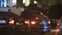 А коли Єрмак повернувся, вони одночасно залишили столичний пасаж