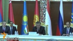 Нишасти сарони СПАД дар Душанбе Нишасти сарони СПАД дар Душанбе
