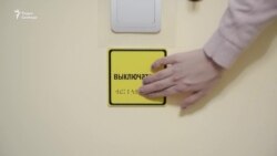 Фонд "Со-единение" в рубрике "Кто поможет" Фонд "Со-единение" в рубрике "Кто поможет"