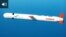 teaser tomahawk missile