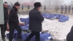 Дар канори Бишкек "қуттии сиёҳ"-и ҳавопаймои сарнагуншударо ёфтанд Дар канори Бишкек "қуттии сиёҳ"-и ҳавопаймои сарнагуншударо ёфтанд