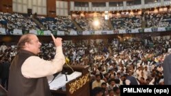 د ارشیف انځور