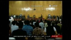 Mubarak Sentenced, Scuffles Break Out In Courtroom Mubarak Sentenced, Scuffles Break Out In Courtroom